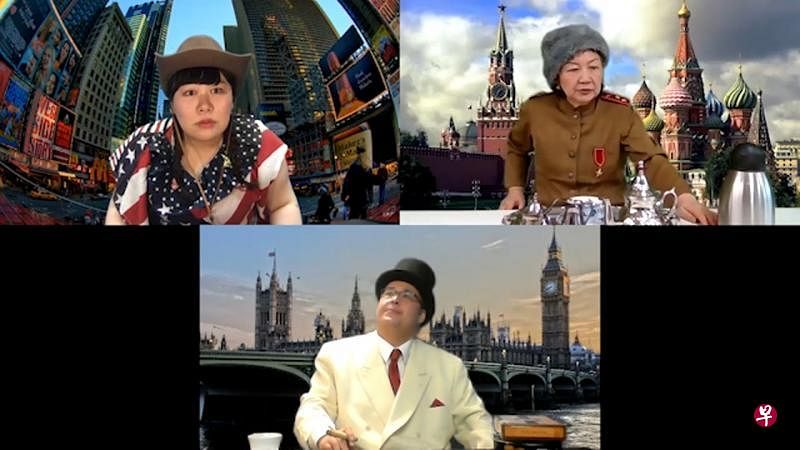 日本短片《雅尔塔线上会议》。（互联网）