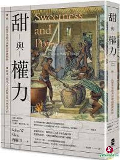 （友联书局提供）