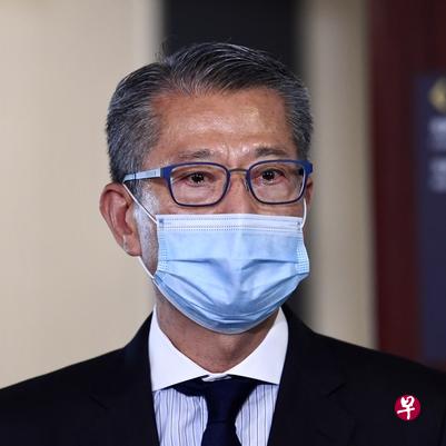 港府财政司长陈茂波：美国取消给香港的特殊待遇，实质影响不大 。（中通社）