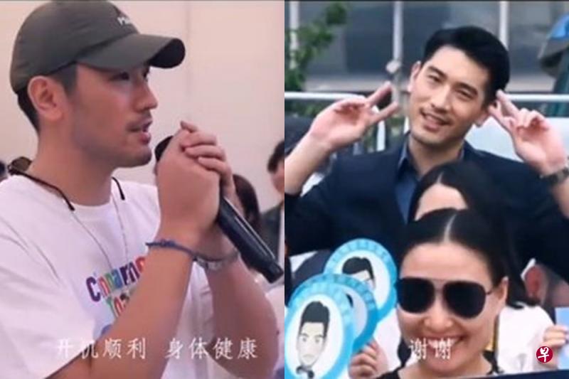 左：高以翔在开机时祝愿“开机顺利，身体健康”。右： 高以翔亲切和粉丝合影。（互联网）