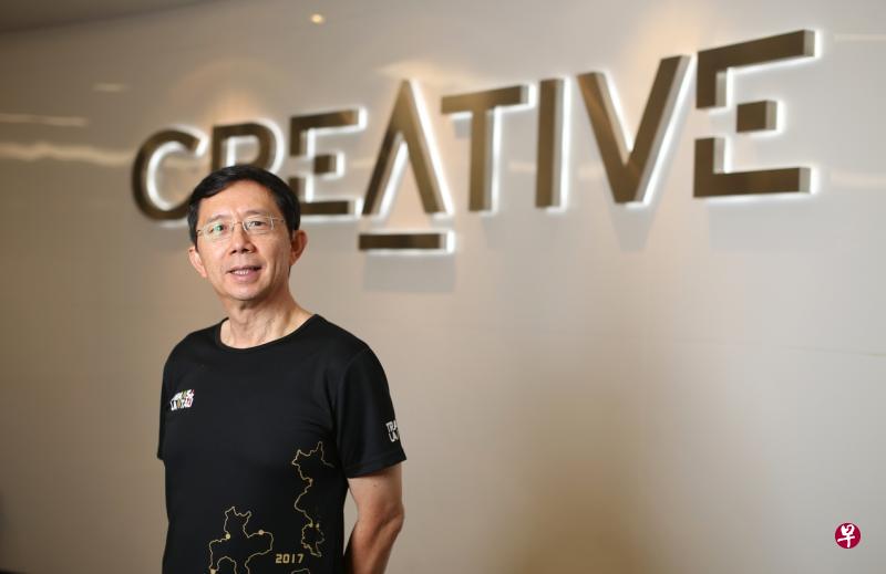 创新科技创办人沈望傅上周在中国推介“声晰飞”系列产品，推动公司股价上涨。（档案照片）