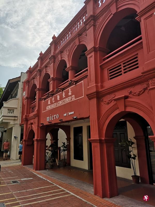 嘉东面包厂红屋，人事已非却依然吸引目光。