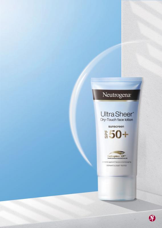 Neutrogena新防晒品，户外室内皆可用。（品牌提供）
