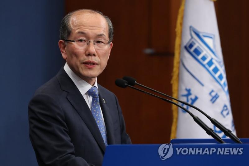 韩国国安会秘书长金有根说，政府对朝鲜单方面爆破根据2018年板门店宣言建立的韩朝联办深表遗憾，并指朝鲜应为由此产生的一切后果负责。（韩联社） 