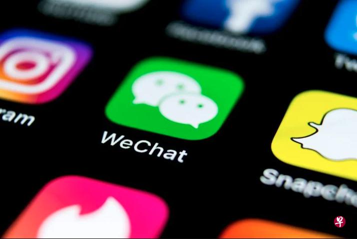 社交软件微信（WeChat）名列第31。