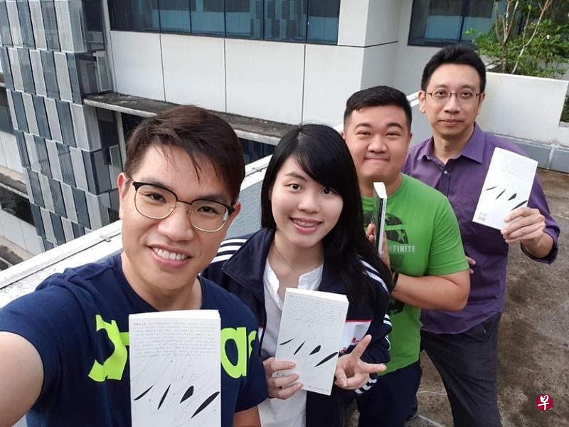 新文潮三名主要成员，（由前至后）汪來昇、陈文慧与洪均荣。（受访者提供）