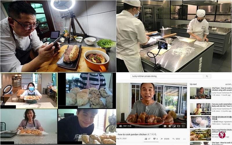 线上烹饪课程被看好，会是另一种上课方式。