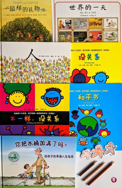 ↑←洪琳鑫推荐的书目。