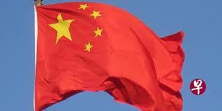 中国须要适应后疫情时代，新的国际地缘政治经济大环境，适时调整该倡议实施的规模和对外合作方式。（互联网）
