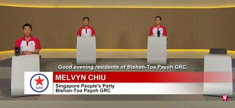 新加坡人民党碧山—大巴窑集选区候选人包括邱永豪（左起）、李健铨、人民党秘书长谢镜丰。另一名候选人奥斯曼缺席。（视频截图）