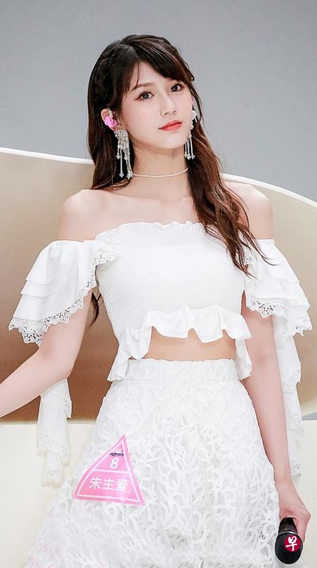朱主爱在《创造营2020》越战越勇。（互联网）