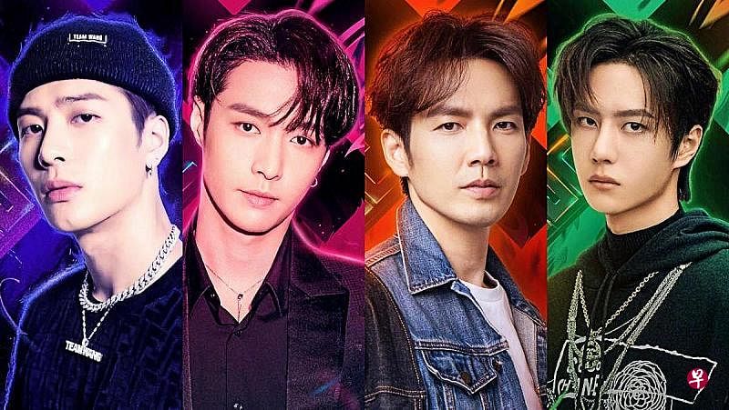 除了《街舞3》学员，明星队长也必须隔离半个月，图为本季明星队长王嘉尔（左起）、张艺兴、钟汉良和王一博。（互联网）