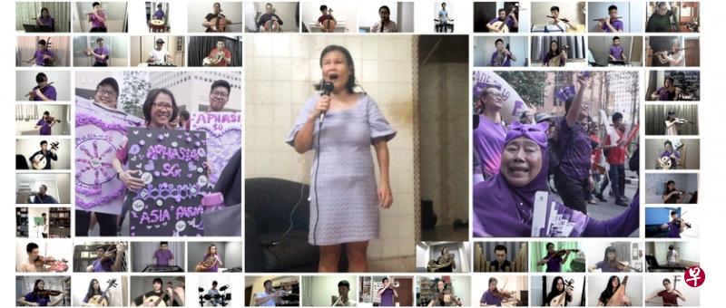 紫色交响乐团7月7日在网上呈献演出“When We Believe”。（中区社区发展理事会提供）