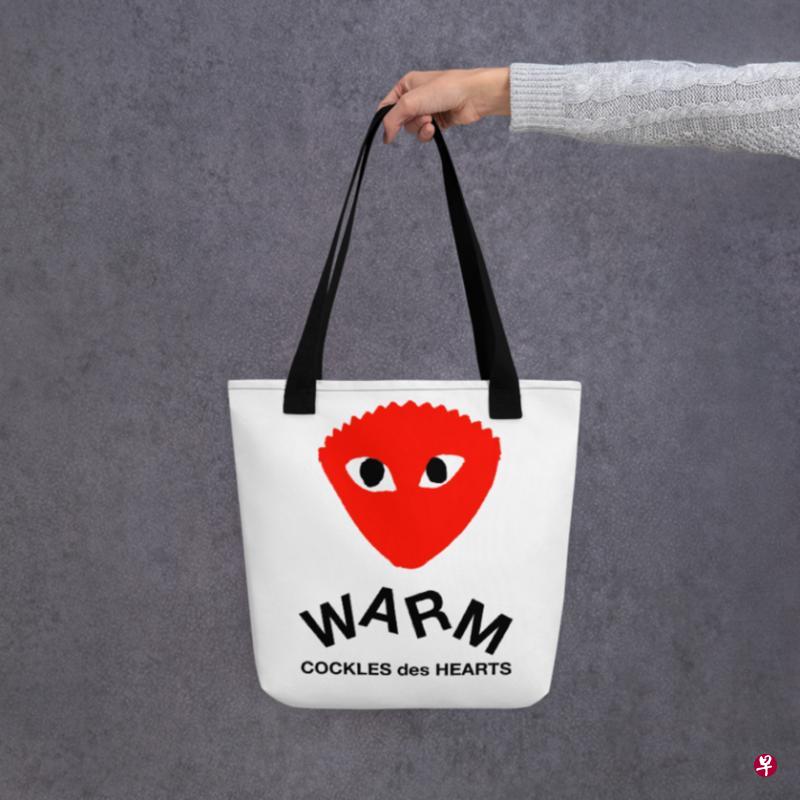Singaplex将工人党林志蔚的口头禅、谢辞设计成一系列“Warm Cockles des Hearts”服饰。（取自Singaplex网站）