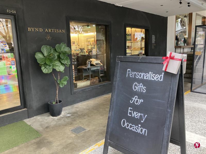 集美花园汇聚不少咖啡馆和精品店，包括本地手工文具品牌。