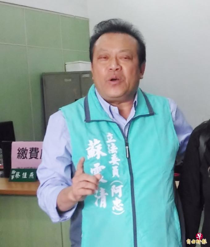 苏震清上周五因“SOGO条款”弊案被控受贿2000万新台币，令苏嘉全进一步陷入争议。（互联网） 