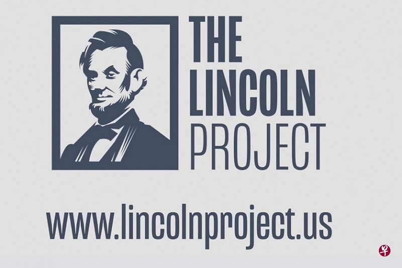 林肯计划（Lincoln Project）的创始人都是非常有经验的共和党选战菁英，曾当过白宫顾问或竞选经理，都认为自己才是正宗的共和党人。图为林肯计划组织的标志。（路透社）