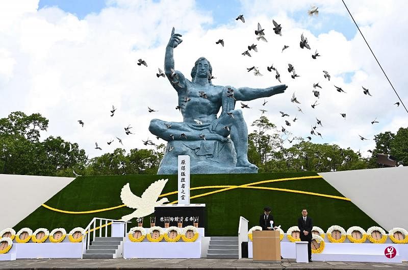 JAPAN-US-NUCLEAR-ANNIVERSARY-WWII 