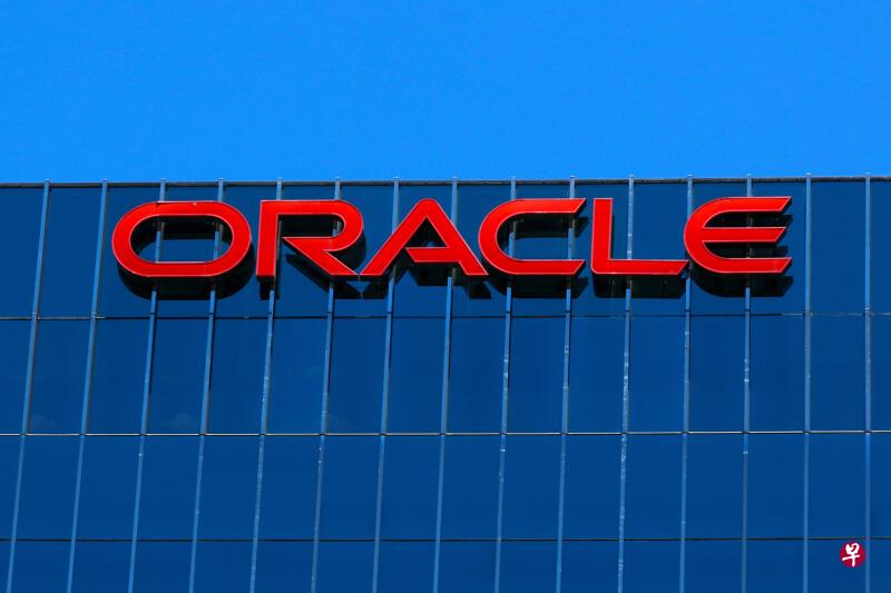 特朗普周二还表示，甲骨文公司（Oracle）是一家优秀的公司，可接管TikTok（抖音海外版）的美国业务。图为甲骨文位于美国加州尔湾的办公室。（路透社）