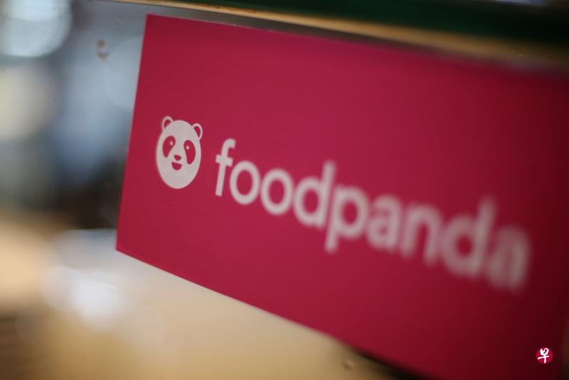 17岁青年因涉嫌欺骗送餐公司Food Panda逾1万4000元被捕，今天面控。（海峡时报档案照） 