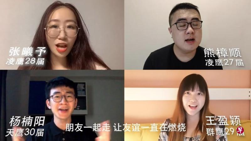 各组通讯员以“游戏世界”为主题打扮成不同的游戏角色，录制视频。（联合学生通讯员俱乐部提供）