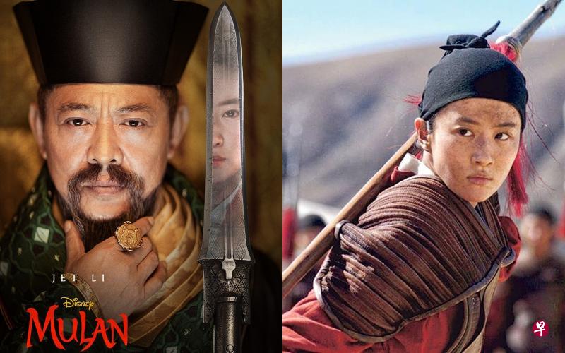 李连杰（左图）在《花木兰》演国王，与刘亦菲再度合作。（互联网）