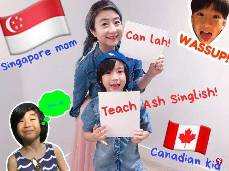 黄湘怡前晚开直播，请网民教儿子Singlish。（互联网）