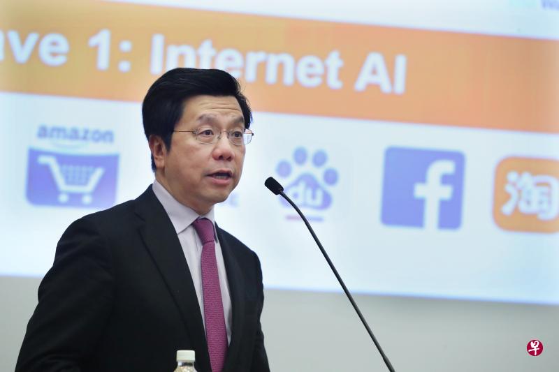 创新工场董事长李开复称，早前提及曾帮旷视科技公司通过蚂蚁金服等合作伙伴获取人脸数据是自己发言口误。（档案照片）