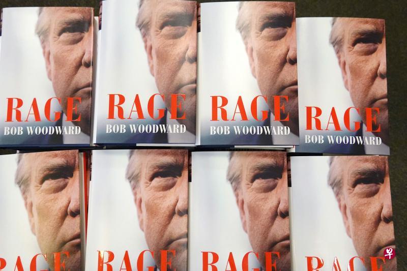 美国记者伍德沃德（Bob Woodward）的新书《愤怒》，在大选投票前七个星期出版，揭露特朗普总统故意淡化和隐瞒冠病疫情的过程及细节，犹如投下了一枚政治炸弹，震撼美国舆论界。（法新社）