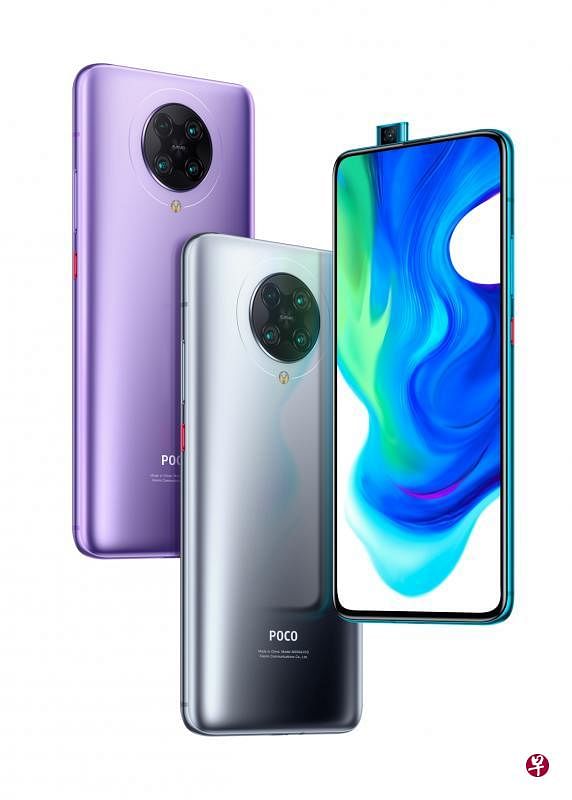 F2 Pro采用升降式前置镜头和后置四摄系统。（厂商提供）
