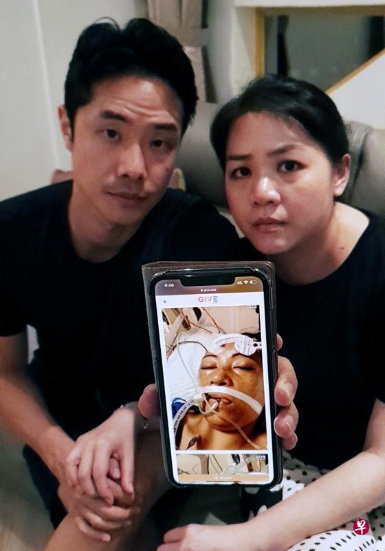玛丽露的雇主麦轩诚（左）和妻子莫涵乐说，玛丽露的情况不乐观，目前得靠呼吸器呼吸。（受访者提供）