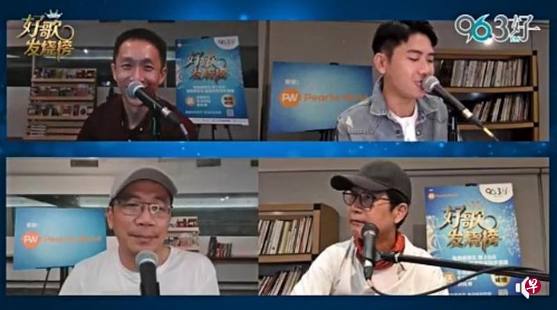 DJ王德明（左边上角，顺时针起）、余思远、报榜嘉宾黄宏墨和刘杰奇直播“好歌发烧榜2020”第三期成绩。（面簿图）