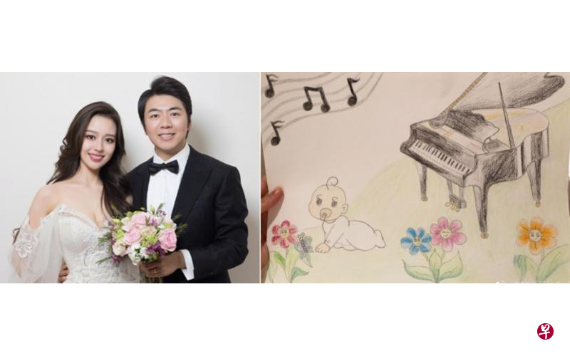 郎朗与妻子晒出画作，宣布将当爸妈。（微博图）