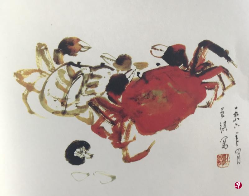 汪曾祺的螃蟹画，相信少不了酒的助兴。（取自《吃饭》）