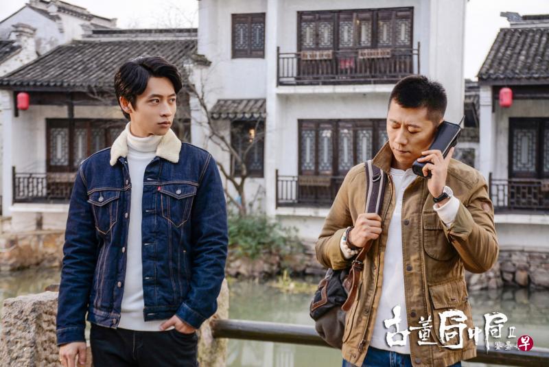 魏晨（左）和夏雨主演《古董局中局之鉴墨寻瓷》。（互联网）