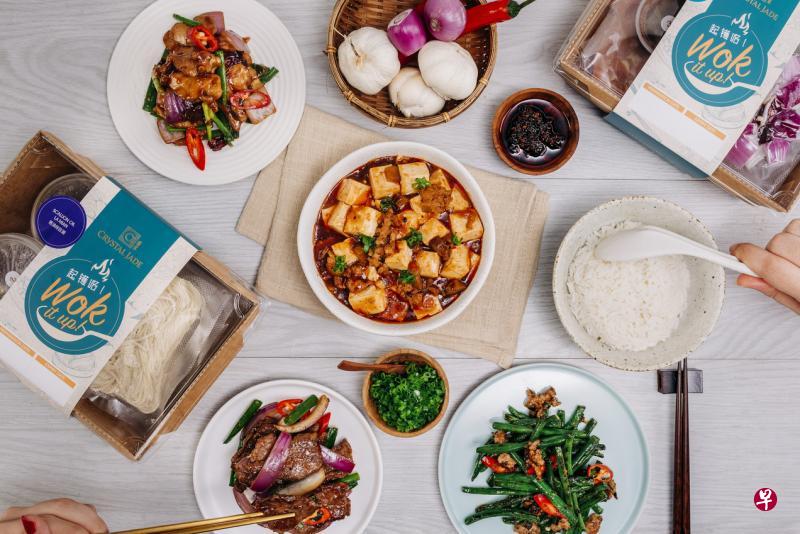 翡翠餐饮集团推出“Ready-to-eat Meal Kits”系列，方便人们在家做出道道美味料理。（翡翠餐饮集团提供）