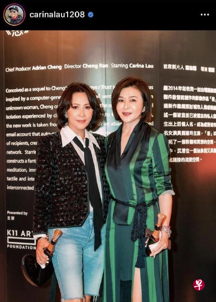 这张合影背后故事千言万语，但题目只有两个字：破冰。（IG） 