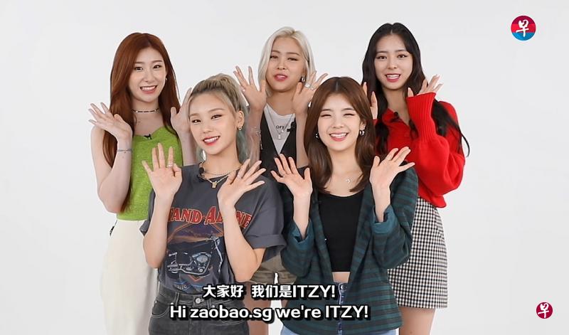 专访ITZY Yeji自信“减半”吓到成员
