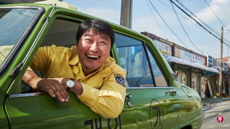 车子收藏馆一些收藏也供电影拍摄使用，例如宋康昊在《逆权司机》开的Brisa德士。（剧照）