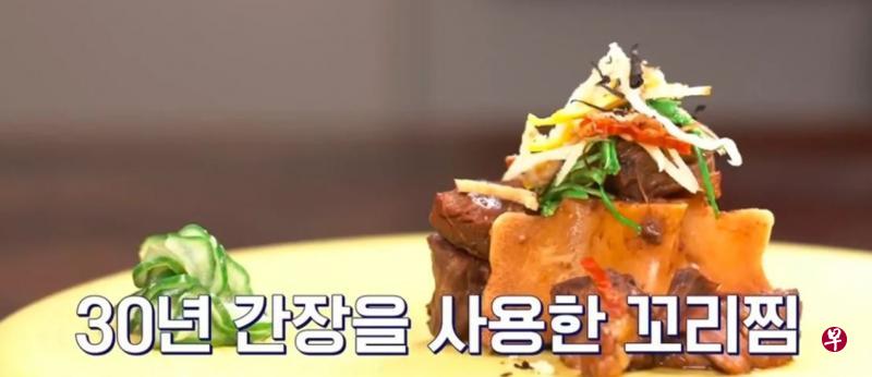使用当季顶级食材，一顿饭要价1200元。（互联网）