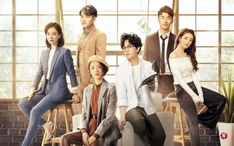陈数（左起）、袁文康、童瑶、潘粤明、李燊、许芳铱三对情侣，演绎现代女性为何不婚的故事。（互联网）