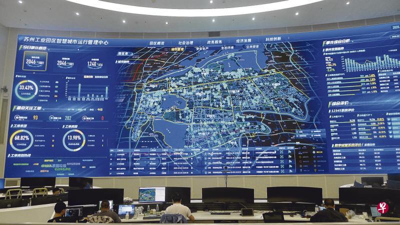 新一代智慧城市运行管理中心实现了智能感知、超前预警、精细治理、实景指挥、科学决策的“一网统管”模式。（薛之白摄）