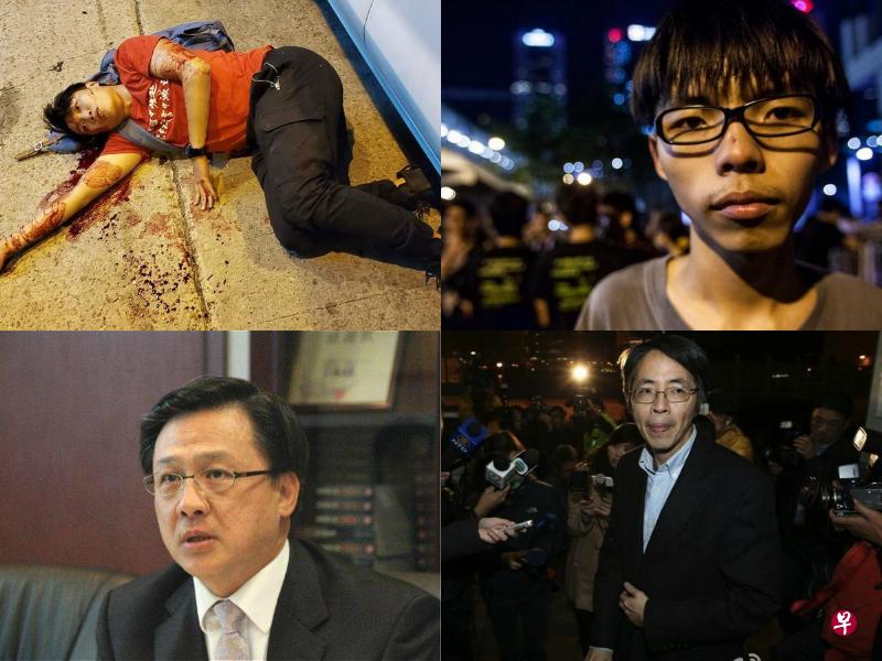 几位名人近年在香港街头遇袭，这包括香港民间人权阵线召集人岑子杰（顺时针从左起）、前香港众志秘书长黄之锋、《明报》前总编刘进图，以及香港立法会议员何君尧。（黄之锋面簿/互联网）