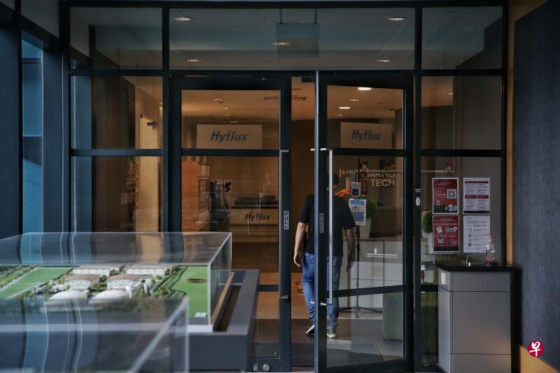 如果凯发集团（Hyflux）的创办人、执行主席林爱莲和她领导的董事会愿意早一些放手，凯发是否就不必落得司法管理的下场呢？（海峡时报档案照）