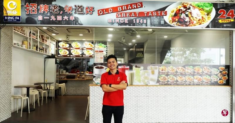 林世锋是餐饮业老字号“明发鱼圆”的第三代掌舵人。（受访者提供） 