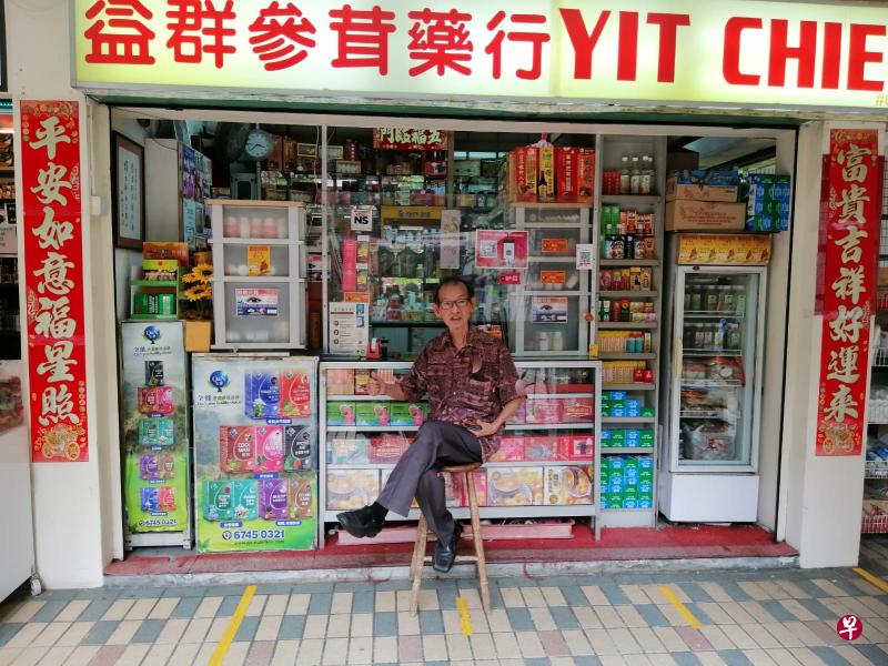 王贵权一人经营这家小店铺已将近30年。（受访者提供） 