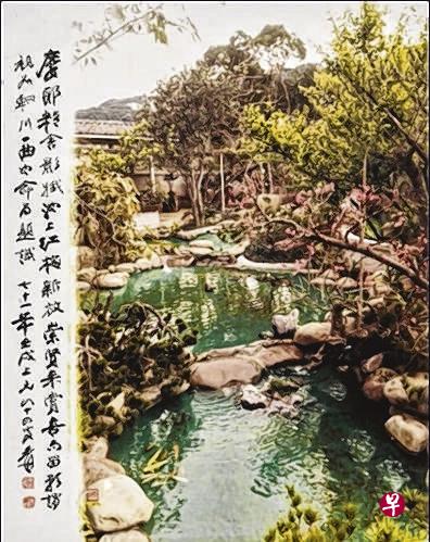 胡崇贤镜头下的张大千的摩耶精舍好风光。（主办方提供）