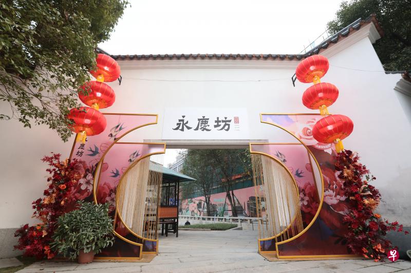 始于1931年的广州永庆坊片区，是岭南文化和广府文化最重要的载体之一。