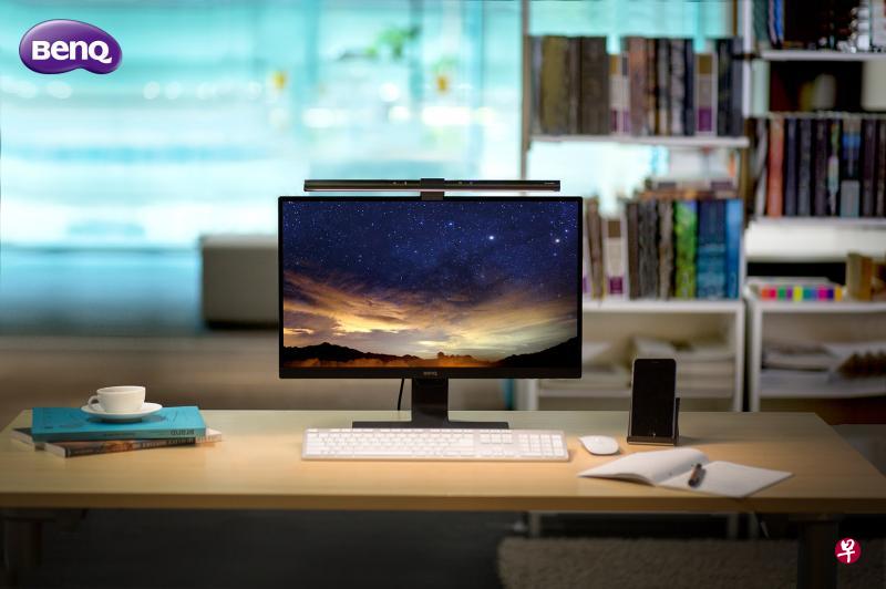 GW2780T显示屏和ScreenBar有助长时间对着屏幕的用户减轻眼睛疲劳。