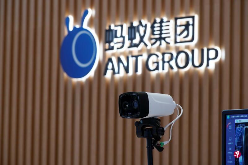 中共政治局史无前例地点明“要强化反垄断和防止资本无序扩张”，对蚂蚁金服等互联网科技公司的敲打的意味很强。（路透社）